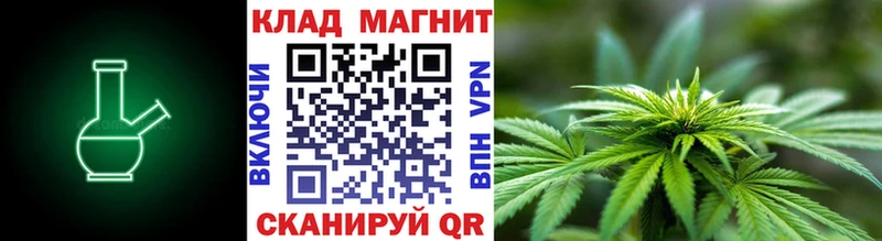 Где купить наркотики Себеж COCAIN  Меф  СОЛЬ  Конопля 