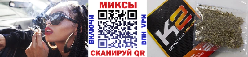 купить наркоту  Себеж  Бутират 99% 