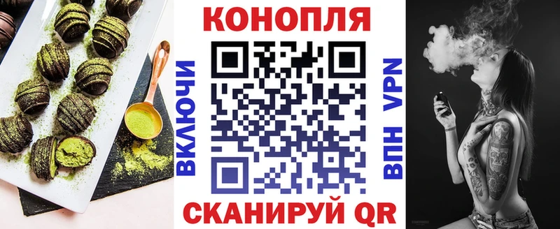 гидра зеркало  Себеж  Еда ТГК марихуана  сколько стоит 
