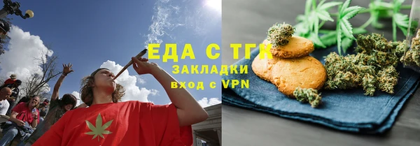 кокс Заводоуковск