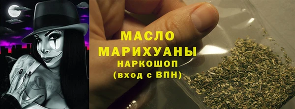 кокс Заводоуковск