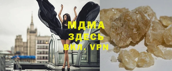 кокс Заводоуковск