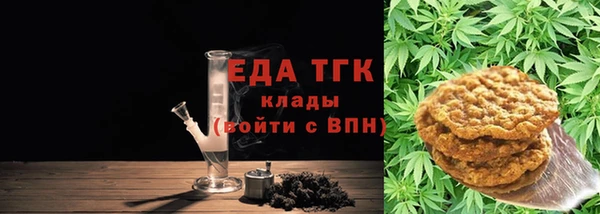 твердый Заволжск