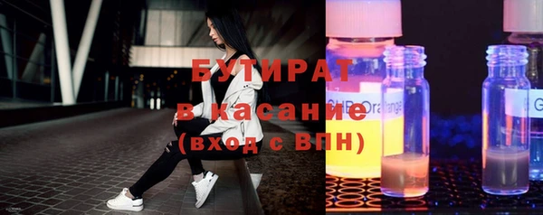 кокс Заводоуковск