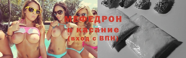 кокс Заводоуковск