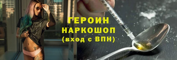 кокс Заводоуковск
