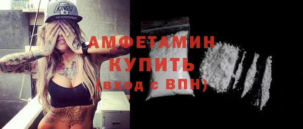 кокс Заводоуковск