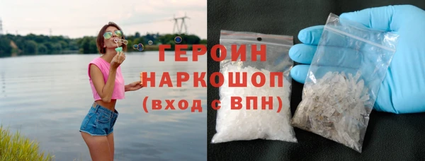 spice Дмитров
