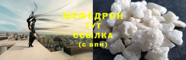 марихуана Заволжье