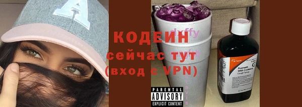 кокс Заводоуковск