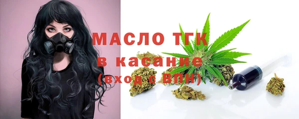марихуана Заволжье