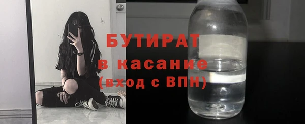 кокс Заводоуковск
