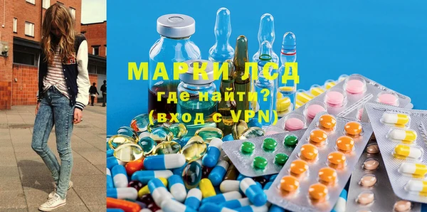 кокс Заводоуковск