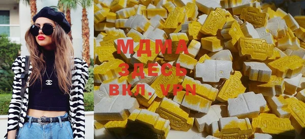 марихуана Заволжье