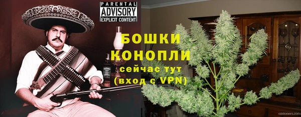 марихуана Заволжье