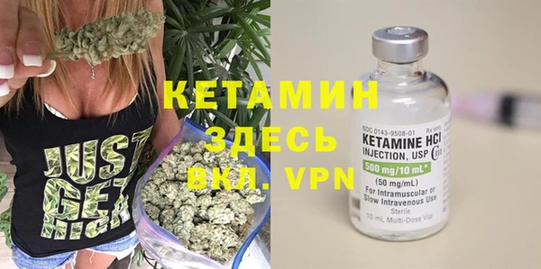марихуана Заволжье