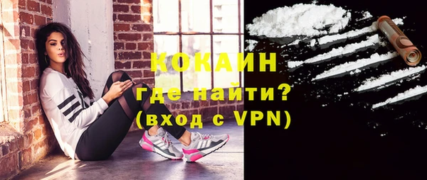 марихуана Заволжье