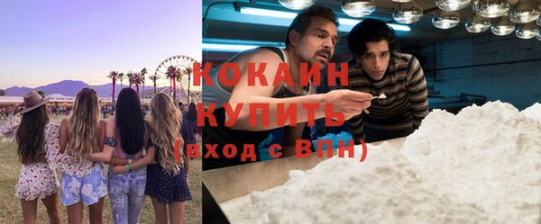 кокс Заводоуковск