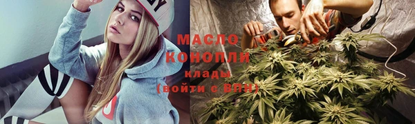 кокс Заводоуковск