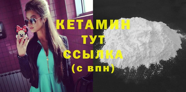 твердый Заволжск