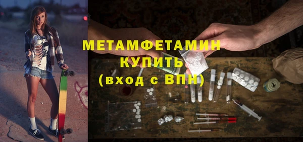 кокс Заводоуковск