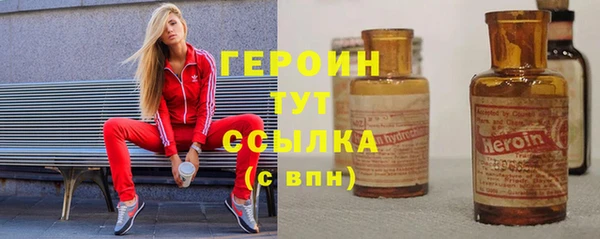 марихуана Заволжье