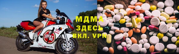 кокс Заводоуковск