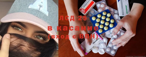 хмурый Нея