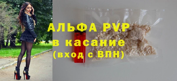 марихуана Заволжье